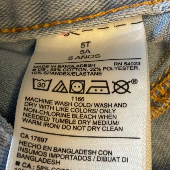 Old Navy Blue Straight Leg Jeans - Picture 4 of 4